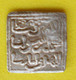 Monnaie Carrée-Prière Antique Arabe En Argent Islam Maure Maroc ? 1.5x1.5 Cms Port Suivi Inclus Europe - Islamiques