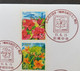 Japan Beautiful Flowers Kanto II 2005 Flora Plant Flower (FDC) *see Scan - Briefe U. Dokumente