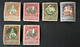 1914 Semi-postal Charity Stamps Facit RV1 C1,RV2 C!,RV3 C1,RV7 C1,RV1 C2,RV6 C3 - Unused Stamps