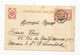 Entier Postal Sur Carte Postale + 1 Timbre, RUSSIE ,1908 , 2 Scans - Briefe U. Dokumente