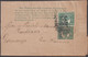 1896. QUEENSLAND AUSTRALIA  ½ PENNY Wrapper VICTORIA Cancelled GPO. Sent To Barterode, Prov. Hannover, Ger... - JF429854 - Covers & Documents