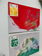 China Olympic M Cards Basketball Fencing Sailing Embossed Cards - Nuevos