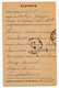 Correspondance Avec Les Départements Envahis, Depuis M Et Moselle 1915, Pour Montlucon - Briefe U. Dokumente