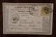 1873 Cérès Angers Cover Couleur Bistre GC 3325 Carte Postale Saumur Rouen Tad Ambulant De Jour Au Dos - 1871-1875 Cérès