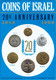 Coins Of ISRAËL - 20th Anniversary 1948 - 1968 - Sonstige – Asien