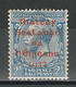 Ireland SG 4b, Mi 3b * MH - Unused Stamps
