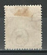 Ireland SG 72, Mi 41A * MH - Unused Stamps