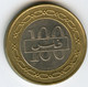 Bahreïn Bahrain 100 Fils 1420 - 2000 KM 19 - Bahrain