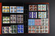 Delcampe - LIECHTENSTEIN, COLLECTION OF USED BLOCKS OF 4, 1966-1997 - Collections