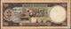 EQUATORIAL GUINEA P10 50 ESCUDOS 1975  #D/10   VG - Guinée Equatoriale