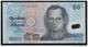 THAILAND  P102b 50  BAHT   1997  Signature 71  Serie OS = REPLACEMENT UNC. - Thailand