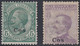1912 2 Valori Sass. MH* Cv 202 - Egée (Coo)