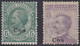 1912 2 Valori Sass. MH* Cv 202 - Egeo (Coo)