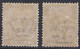 1912 2 Valori Sass. MH* Cv 7 - Ägäis (Patmo)