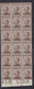 1912 Blocco Di 18 Valori BdF Sass. 6 MNH** Cv 90 - Egeo (Scarpanto)