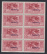 1932 Blocco Di 8 Valori Sass. 22 MNH** Cv 1050 - Egeo (Scarpanto)