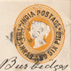 1891 - QV - Entier Postal Enveloppe 2 Annas 6 Pence De Bombay Mumbai, Inde, GB Vers London, GB - 1882-1901 Empire