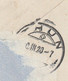 1920 - Enveloppe Recommandée De Malavli Poona, Inde, GB Vers Thune Thun, Suisse - 4 1/2 Annas - 1911-35  George V