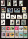 Delcampe - China N1--N95 Stamps, VF, No Hinged, White Backsides.  Reprints/replica - Proeven & Herdrukken