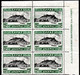 816.GREECE,1927 LANDSCAPES 25 DR.ACROPOLIS HELLAS 480,SC.334 MNH IMPRINT BLOCK OF 6(HINGED IN MARGIN) - Ungebraucht