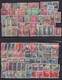 TURKEY - Lot Of Interesting Old Stamps, Various Quality. / As Is On Scan - Andere & Zonder Classificatie