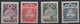 Chine China 1937 Mandchoukouo 5Year Plan Free Shipping - 1932-45 Manchuria (Manchukuo)