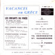 LES ENFANTS DU PIREE (TA PEDIA TOU PIREA) CHANTE PAR P. PANOU ORCHESTRE DE TH. DERVENIOTIS- 45 T - VACANCES EN GRECE - World Music