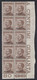 1912 Blocco Di 10 Valori AdF Sass. 6 MNH** Cv 50 - Egée (Scarpanto)