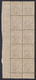 1912 Blocco Di 10 Valori AdF Sass. 6 MNH** Cv 50 - Ägäis (Scarpanto)