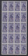 1932 Blocco Di 20 Valori Sass. 26 MNH** Cv 2800 - Egée (Calino)