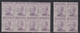1912 Blocco Di 8 Valori + Quartina Sass. 7 MNH** Cv 60 - Ägäis (Coo)