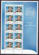 Delcampe - AUSTRALIA 2004 - Olympic Games Athens Complete Series In Sheets, MNH / As Is On Scans - Mint Stamps