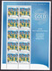 Delcampe - AUSTRALIA 2004 - Olympic Games Athens Complete Series In Sheets, MNH / As Is On Scans - Mint Stamps