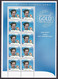 Delcampe - AUSTRALIA 2004 - Olympic Games Athens Complete Series In Sheets, MNH / As Is On Scans - Mint Stamps