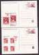 CZECHOSLOVAKIA 1988 - Lot Of 7 Unused Stationery With Nice Commemotive Cancel Praha 72 - 10 Let Poštov/ As Is On Scans - Covers & Documents