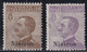 1912 2 Valori MNH** Sass. 6/7 Cv 17,5 - Egée (Nisiro)