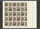 1976  Canadian Authors (Service, Guèvremont) Sc 695-6   Full Sheet Of 50 MNH - Hojas Completas
