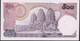 THAILAND P86b 500  BAHT 1975 #51K SIGNATURE 49 * EARLY  SIGNATURE * RARE UNC. - Thailand