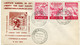 EMISSION DE PROPAGANDE DES PAYS DE L'EST -ROUMANIE N°14A ND ( ROUGE ) SUR ENVELOPPE 1er JOUR AVEC OBL. DU 10 MAI 1959 - Covers & Documents