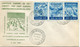 EMISSION DE PROPAGANDE DES PAYS DE L'EST -ROUMANIE N°14A ND ( BLEU ) SUR ENVELOPPE 1er JOUR AVEC OBL. DU 10 MAI 1959 - Storia Postale