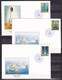 Yugoslavia 1994 Ships In A Bottle FDC Postmark Novi Sad Serbia - Brieven En Documenten