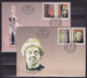 Yugoslavia 1996 Museum Exhibits FDC - Lettres & Documents