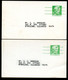 UX55 UPSS S73 Postal Cards ADV. Chicago IL 1968 - 1961-80