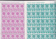 1964 Italia Italy Repubblica EUROPA CEPT EUROPE 50 Serie Di 2 Valori In Foglio MNH** FIORE FLOWER Sheet - Hojas Completas