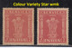 India MNH 1950, Rs 2/- Colour Variety, Service /Official, Wmk Multi Star, - Official Stamps