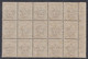 1912 Blocco Di 15 Valori AdF Sass. 6 MNH** Cv 75 - Egée (Scarpanto)