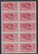 1932 Blocco Di 10 Valori Sass. 22 MNH** Cv 1400 - Aegean (Caso)