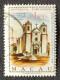 MAC5421U1 - V. Centenary Of Vasco Da Gama's Birth - 1 Pataca Used Stamp - Macau - 1969 - Used Stamps