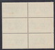 1932 Blocco Di 6 Valori Sass. 19 MNH** Cv 420 - Ägäis (Patmo)