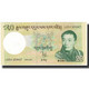 Billet, Bhoutan, 20 Ngultrum, 2006, Undated 2006, KM:30, NEUF - Bhutan